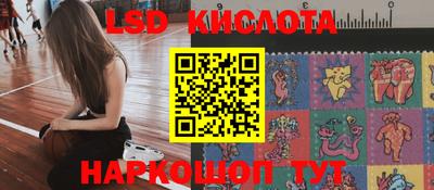 прущая мука Первоуральск