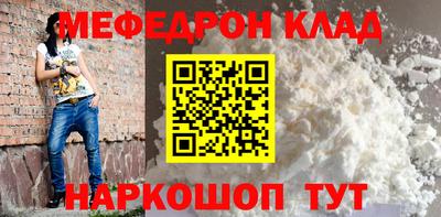 прущая мука Первоуральск