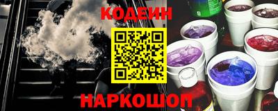 прущая мука Первоуральск
