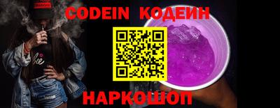 прущая мука Первоуральск