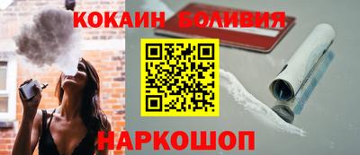 а пвп мука Пенза