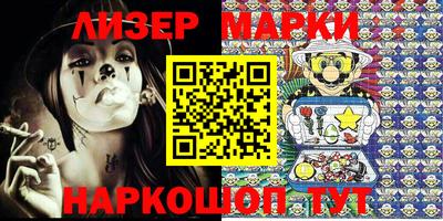 прущая мука Первоуральск