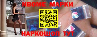 а пвп мука Пенза