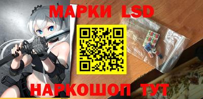 а пвп мука Пенза