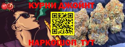 а пвп мука Пенза