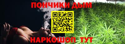 а пвп мука Пенза