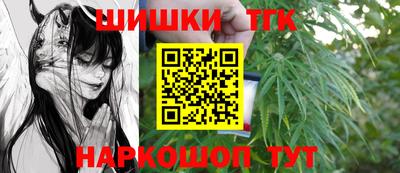 прущая мука Первоуральск