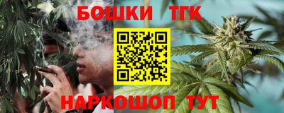 прущая мука Первоуральск