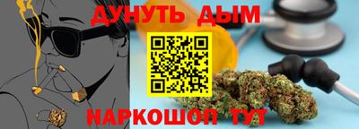 прущая мука Первоуральск