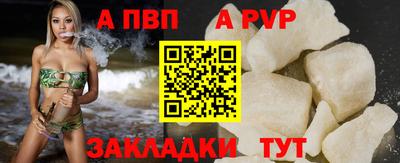 прущая мука Первоуральск