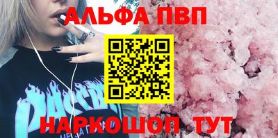 прущая мука Первоуральск