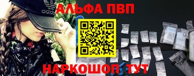 прущая мука Первоуральск