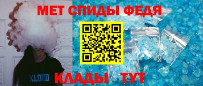 синтетический гашиш Партизанск