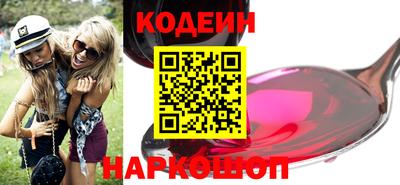 прущая мука Первоуральск