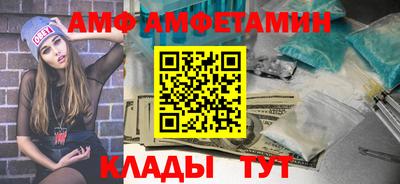 прущая мука Первоуральск