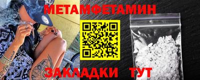 а пвп мука Пенза
