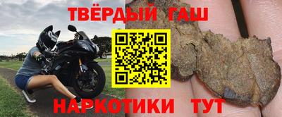 прущая мука Первоуральск
