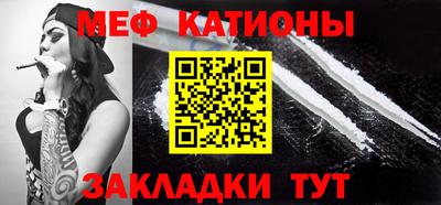 прущая мука Первоуральск