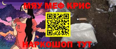 прущая мука Первоуральск