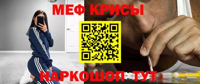 а пвп мука Пенза