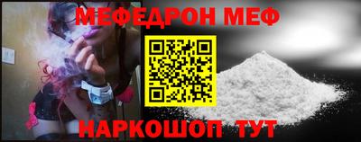синтетический гашиш Партизанск